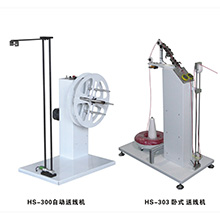 HS-02 ߷߻