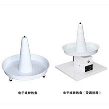 HS-03 ߷